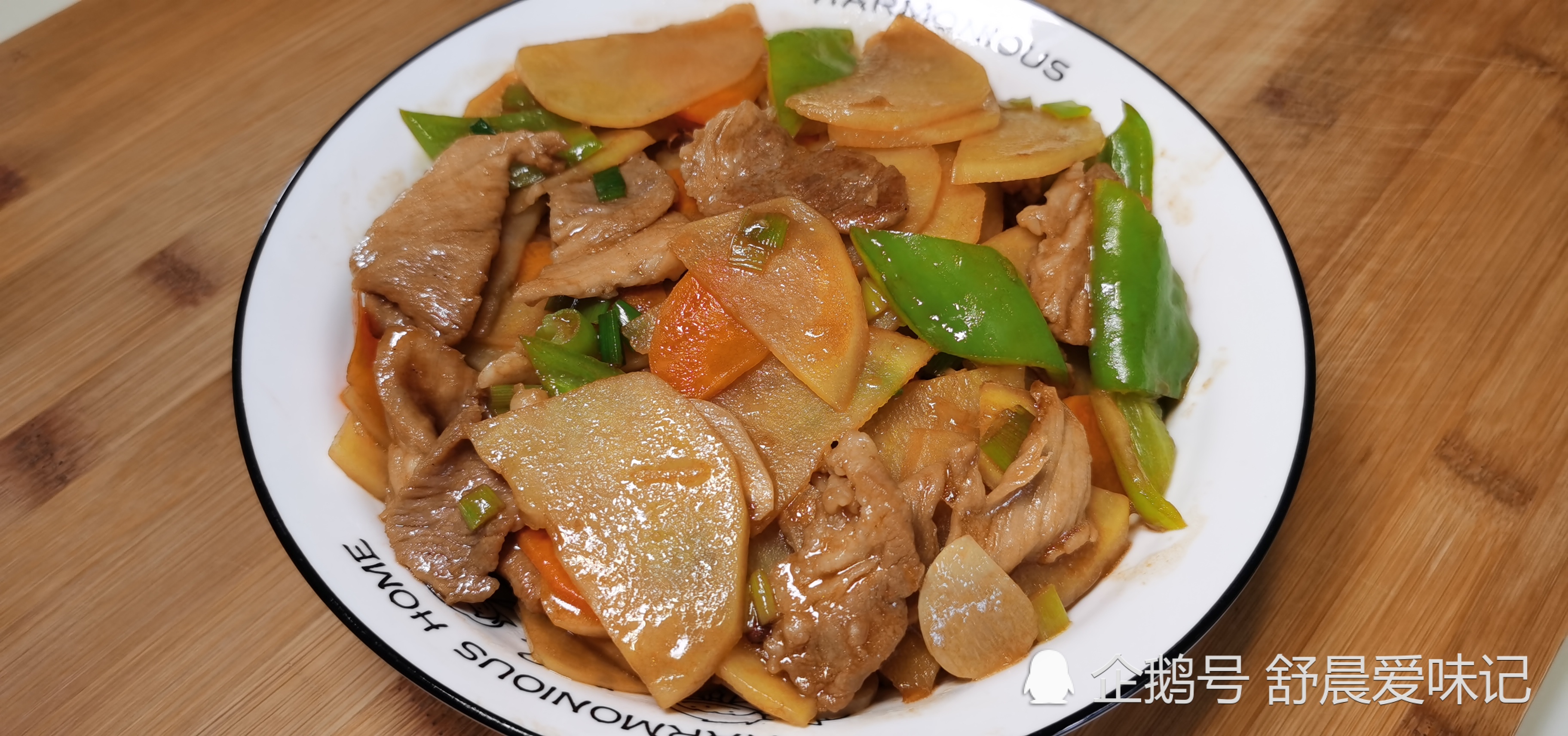 家常,土豆,猪肉,瘦肉,土豆炒肉
