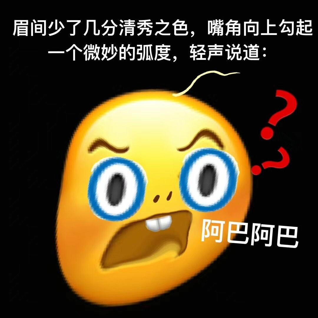 只可惜,爱上一个人的时候,我们总是那么自卑.
