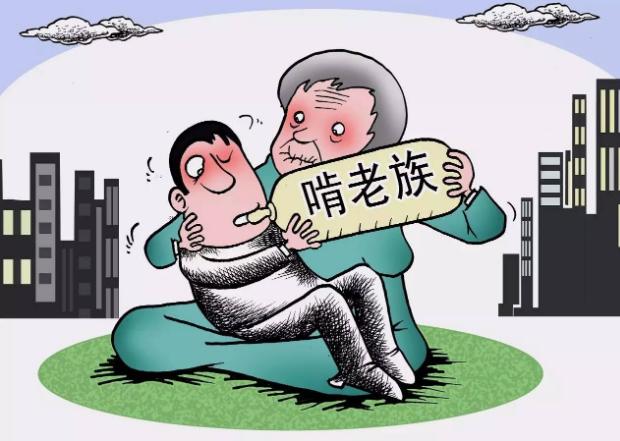 所以说现在的很多中年人都是压力巨大,认为自己上有老下有下