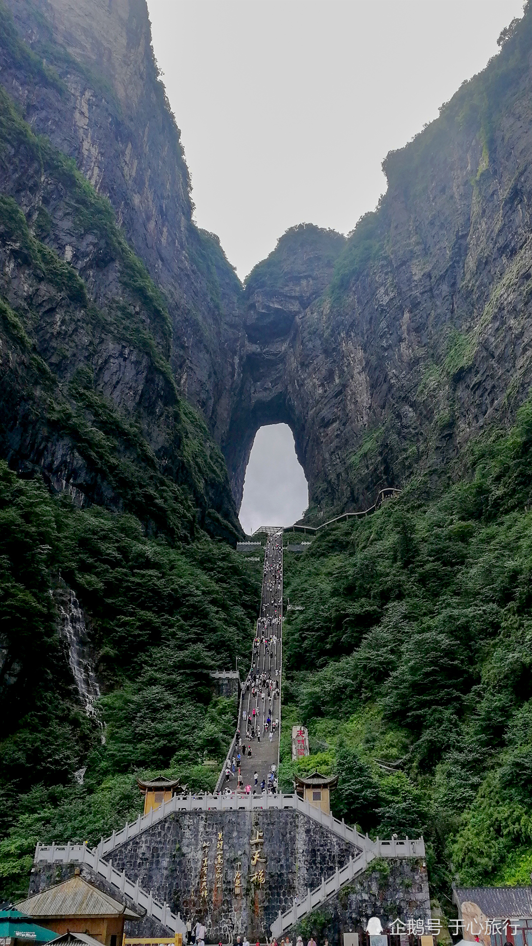 超实用的湖南张家界天门山国家森林公园和武陵源风景名胜区旅游攻略