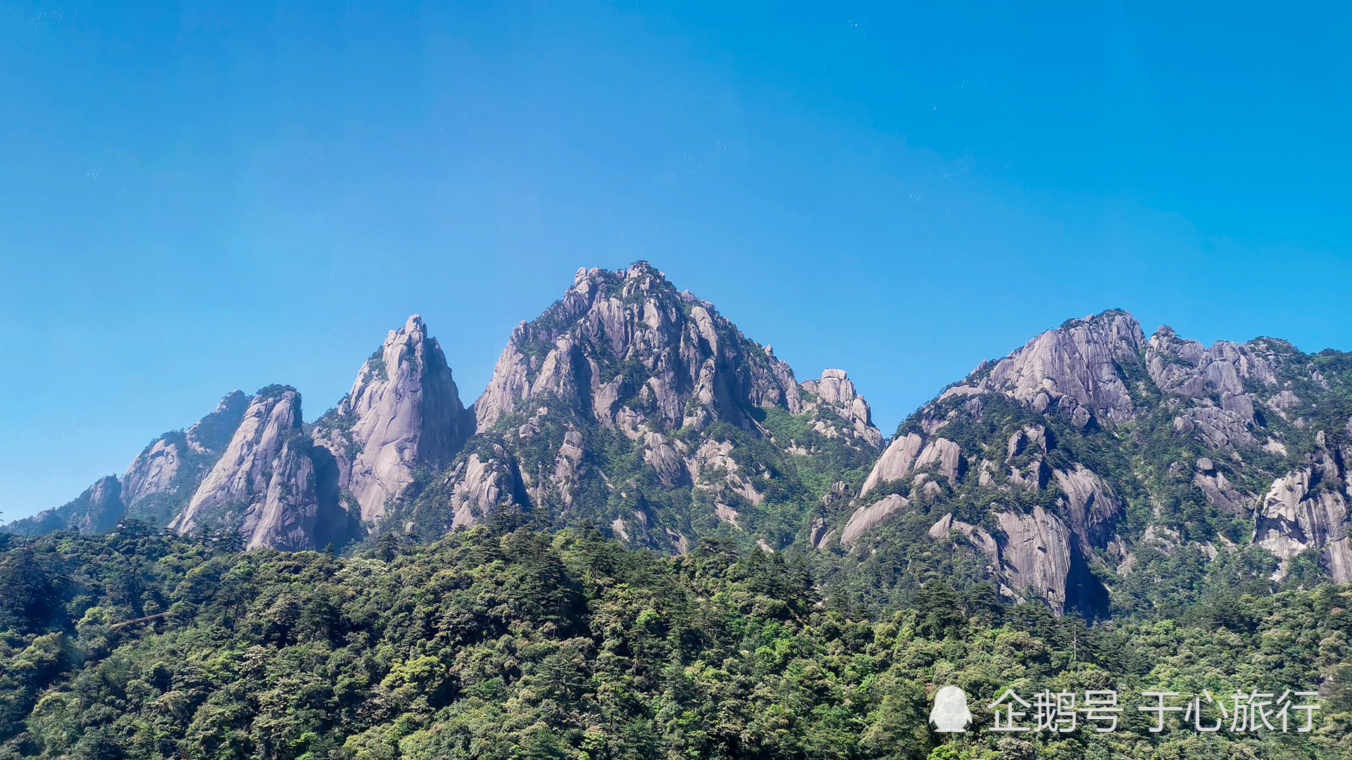 安徽黄山风景区旅游攻略,含黄山两日游路线,交通,住宿