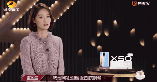 这个夏天，画一个和【姐姐们】一样的活力妆，不被定义的30+