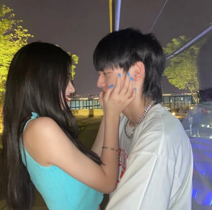 网恋需