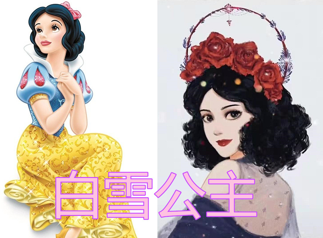 当迪士尼公主"戴皇冠",白雪唯美,灰姑娘仙气,看到艾莎