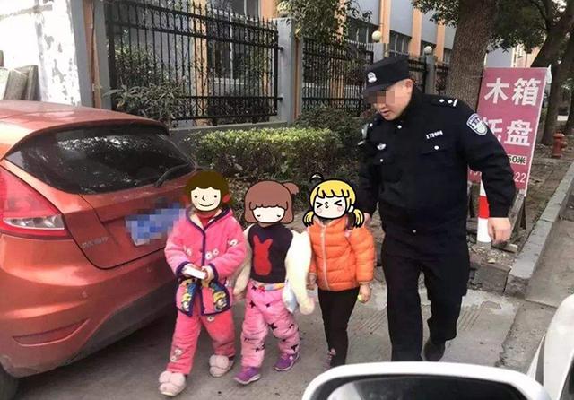 孩子走丢后别让他说这句话,会更容易陷入险境,现在知道还不晚