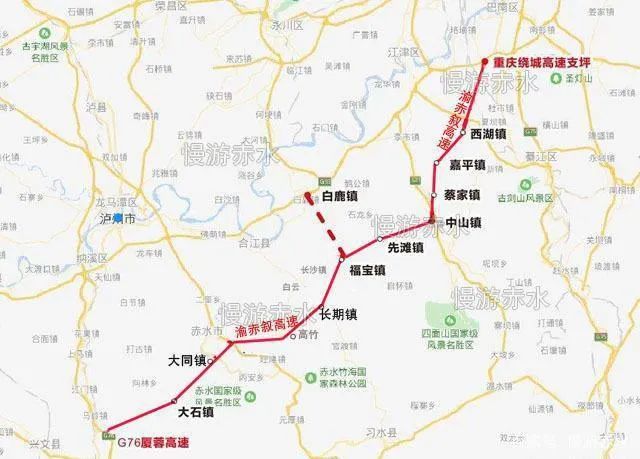 连接川渝黔,又一条省际高速公路将经过泸州!途径