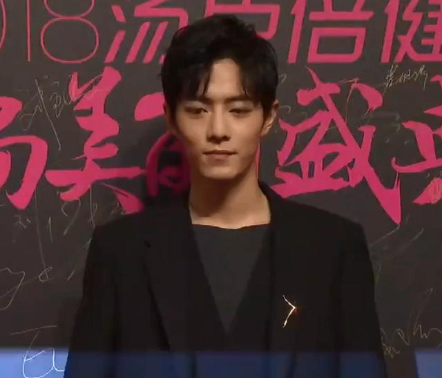 明星,娱乐,肖战,八卦,第一