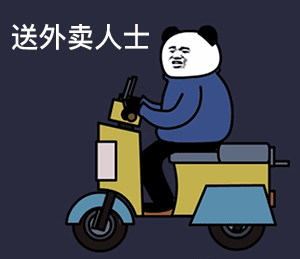 动漫 卡通 漫画 头像 300_259 gif 动态图 动图