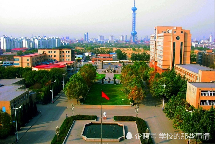 地质学院改名为石家庄经济学院,是当时高校改名步子迈得最大的大学,也