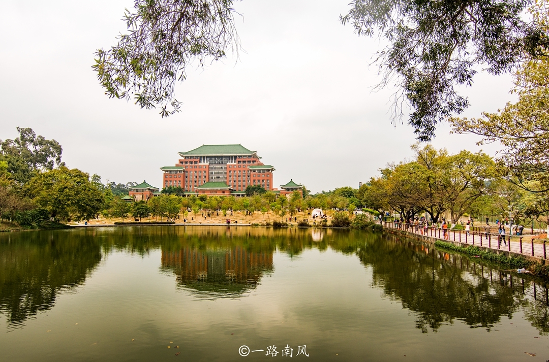 广东广州,华南农业大学,中山大学,旅游胜地,最美校园