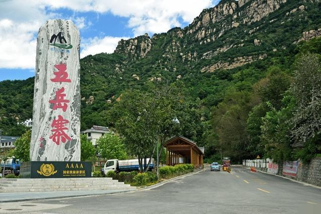 清凉山,苍岩山,封龙山,五岳寨等都是河北省著名的旅游景点,其中有一处