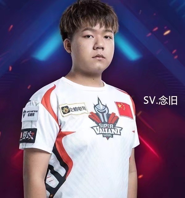 cfpl s16常规赛mvp:sv念旧实至名归