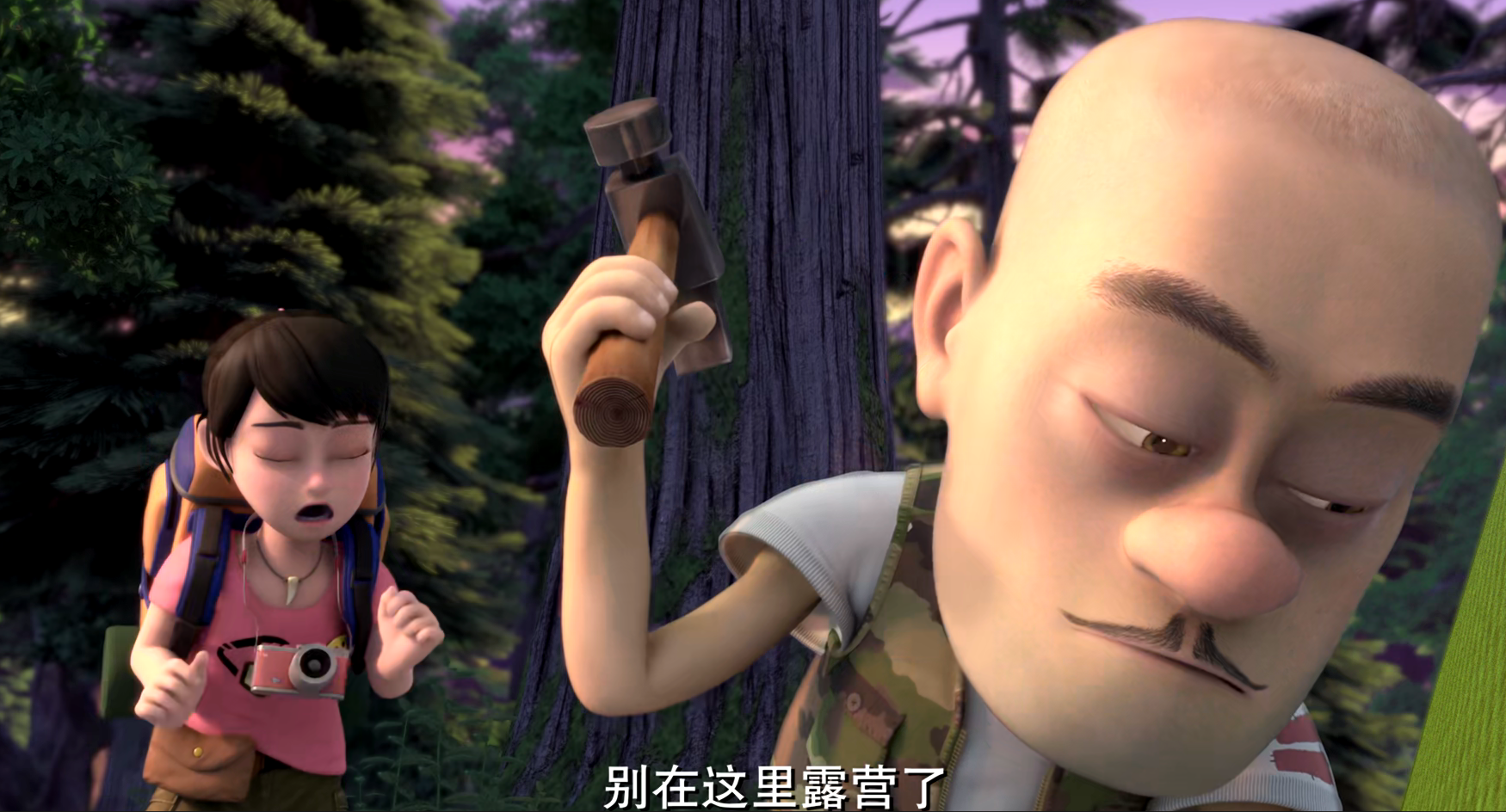 熊出没:两人在树林里度过难忘的一夜,赵琳才知道光头强的好