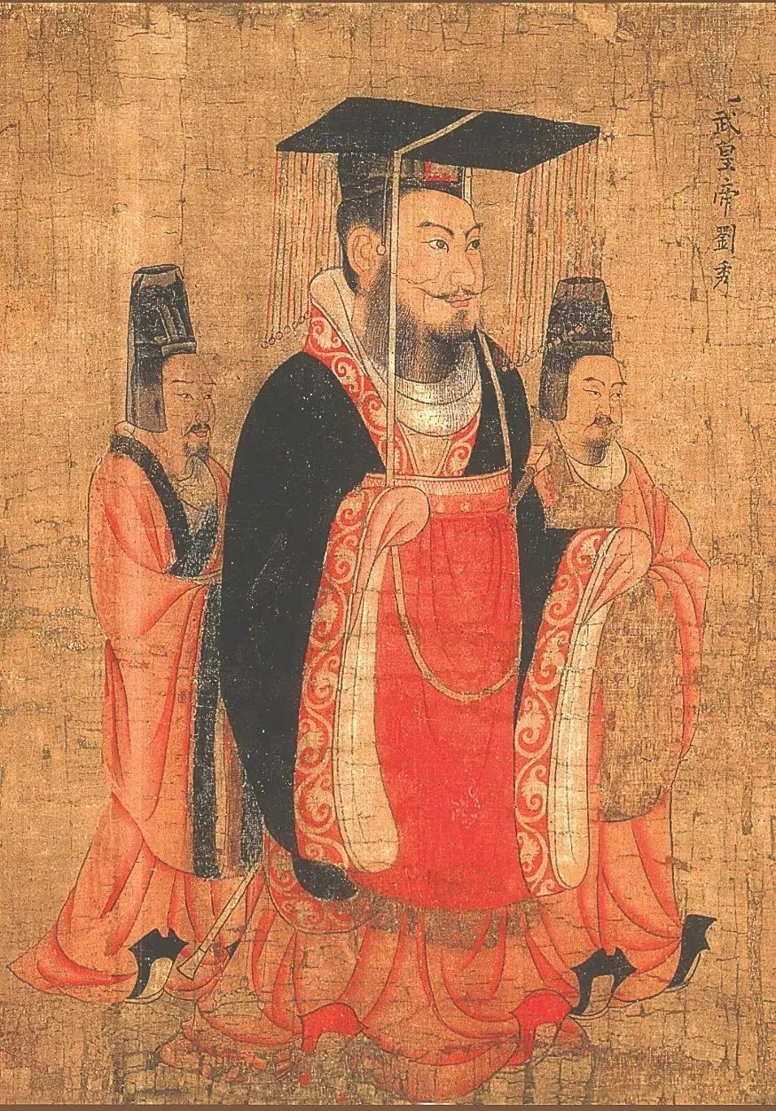 鉴赏中国传世名画系列之《历代帝王图》