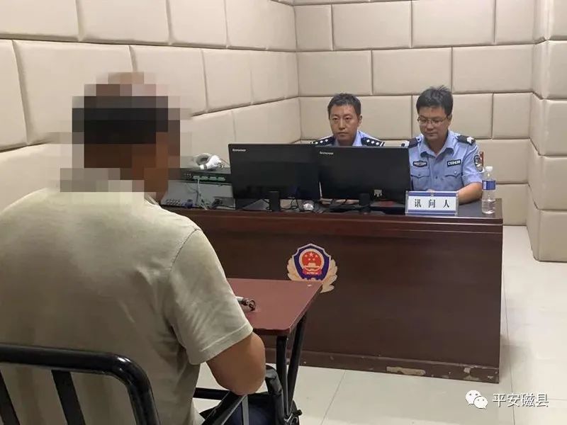 【亮剑2020】磁县警方成功破获一起非法经营案件