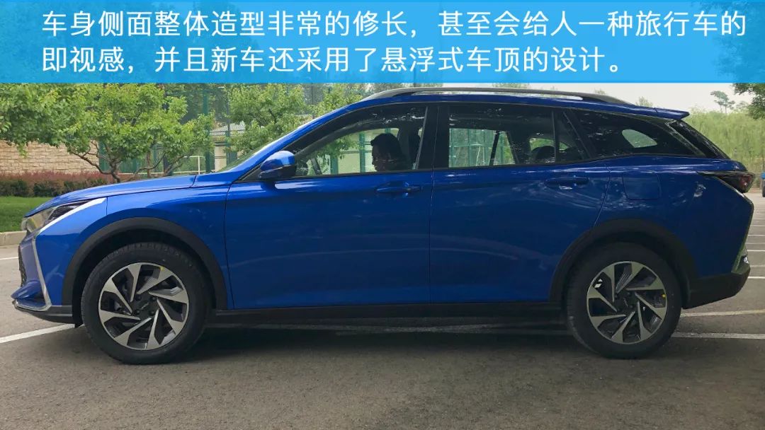 东风风神奕炫gs,东风风神cmp,镀铬装饰,东风风神,紧凑型suv