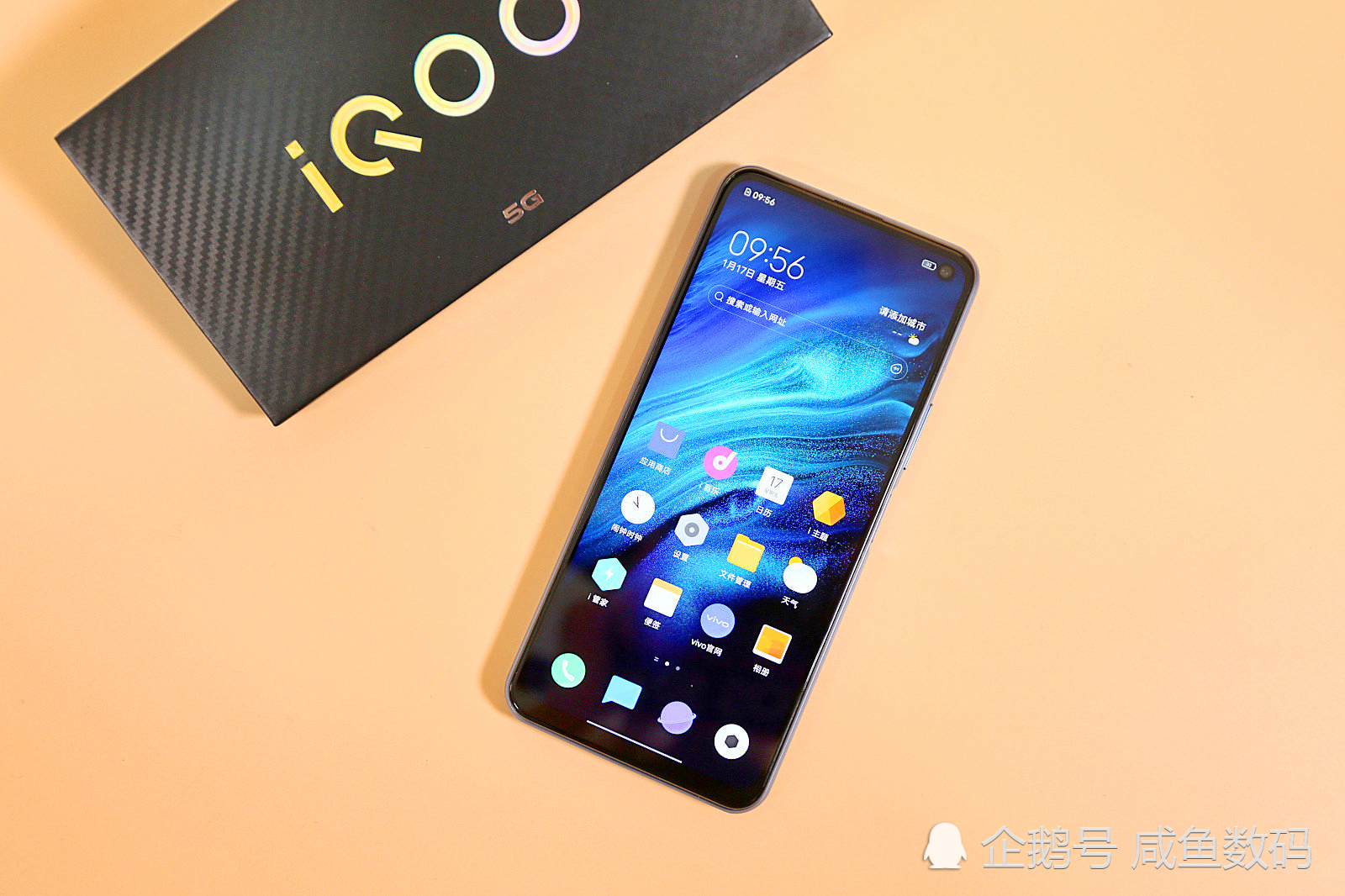 iqooz1x,千元5g手机,redmik305g,高通骁龙765g,高通骁龙768g