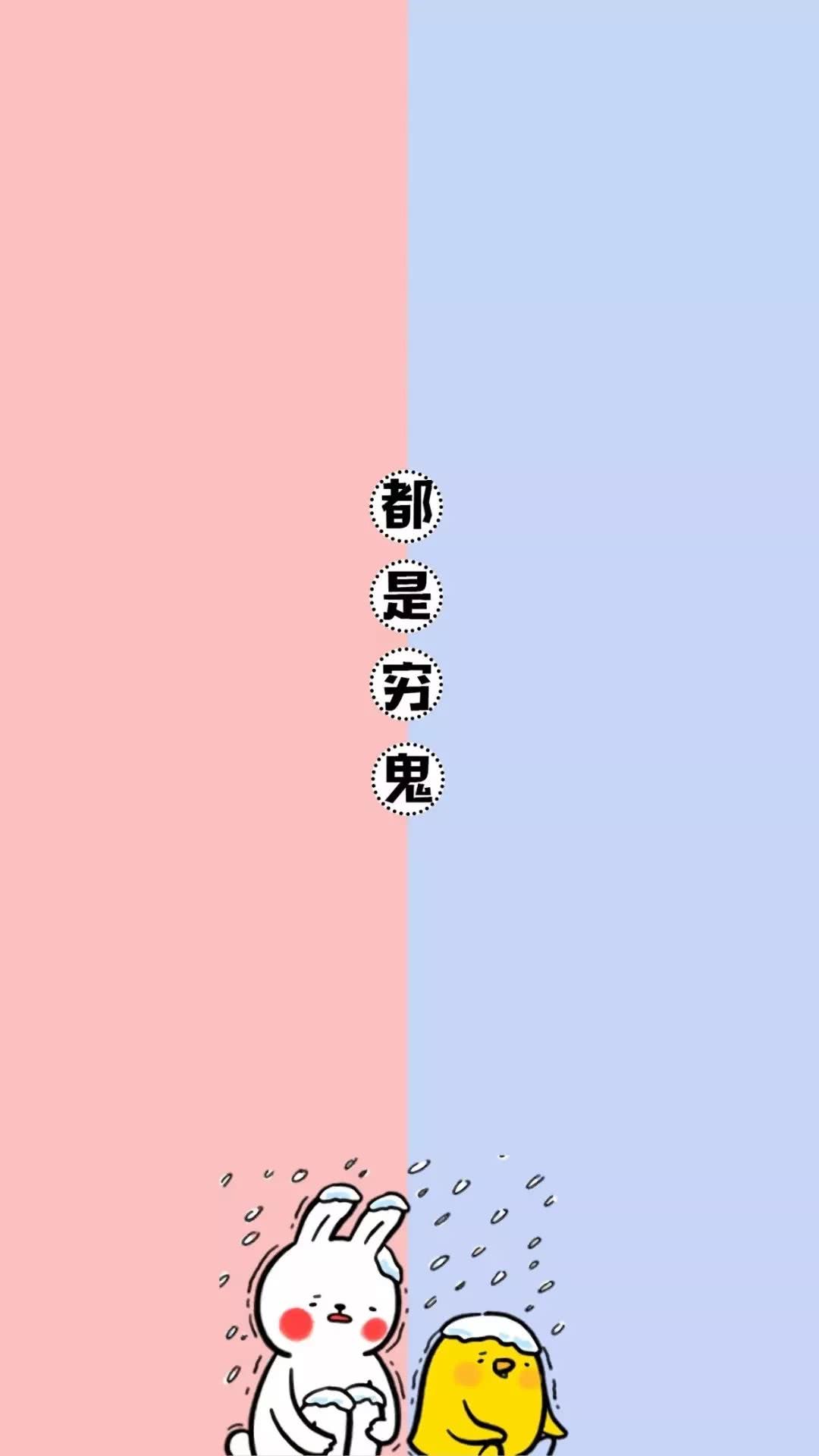 简洁好看的聊天背景图
