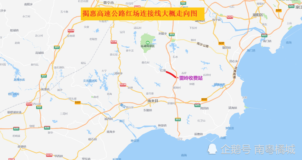 广东汕头建设揭惠高速红场连接线,路线全长7公里,投资