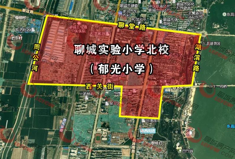 聊城城区2020年中小学招生划片地图版来了,家长们快收藏!