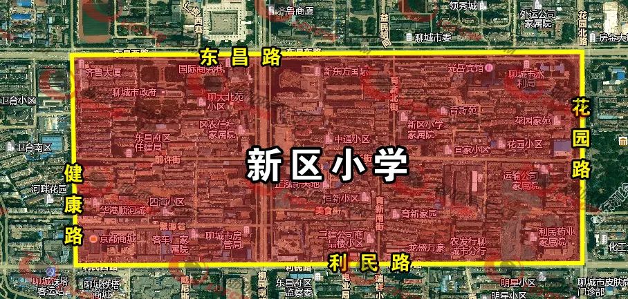 聊城城区2020年中小学招生划片地图版来了,家长们快收藏!