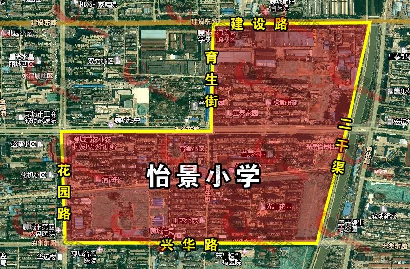 聊城城区2020年中小学招生划片地图版来了,家长们快收藏!