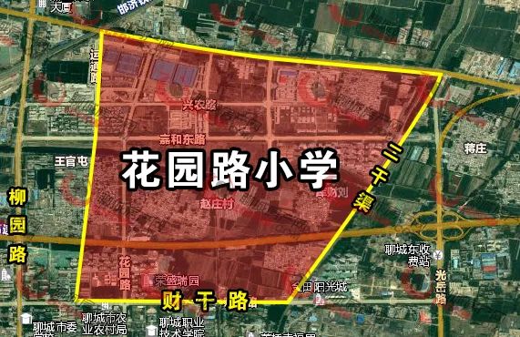 聊城城区2020年中小学招生划片地图版来了,家长们快收藏!