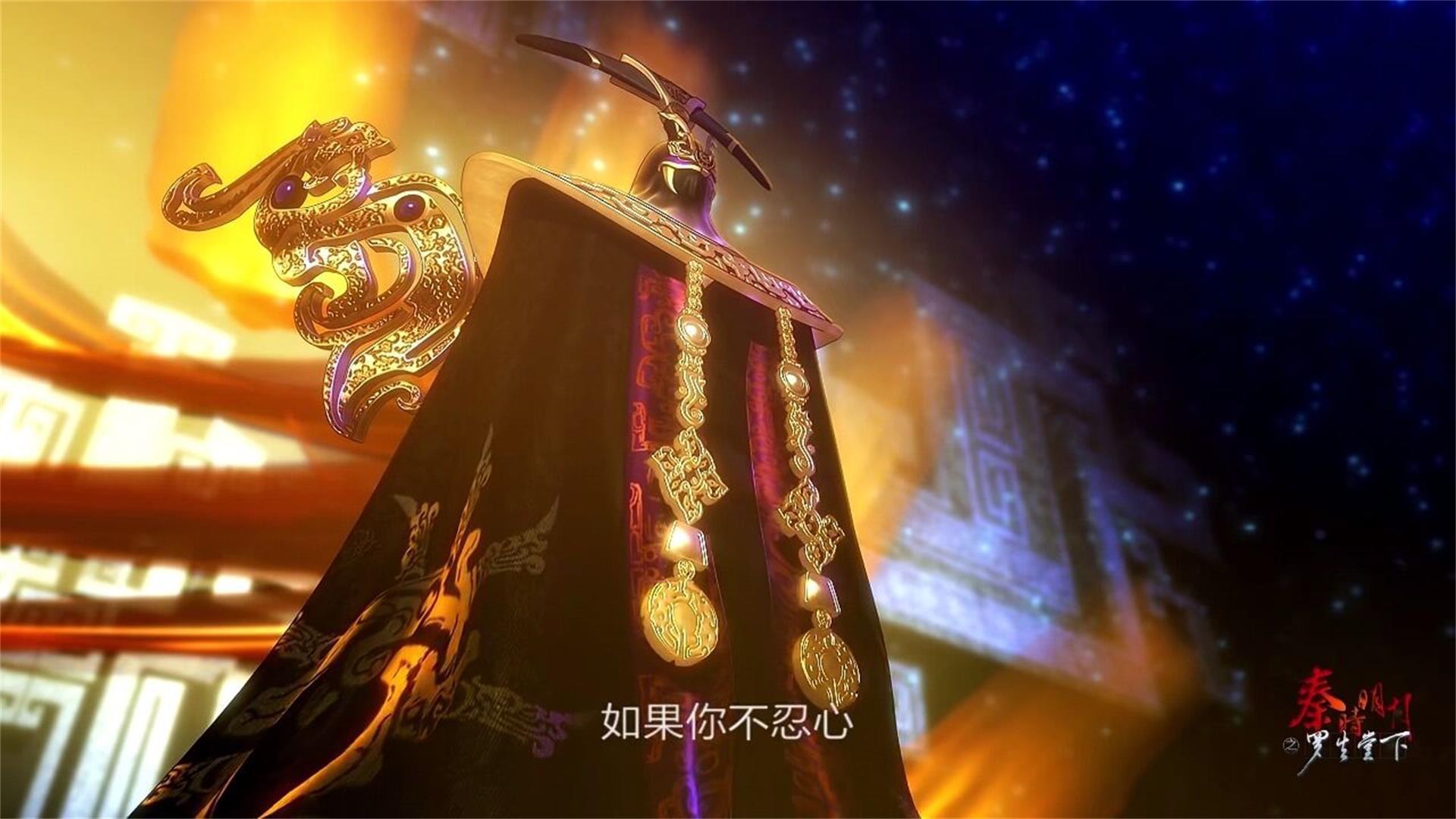 秦时明月未解之谜:大名鼎鼎的人屠白起到底是怎么没的