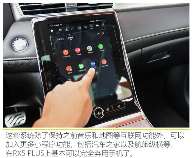 紧凑型suv,长安uni-t,uni-t,车型,储物空间,油门