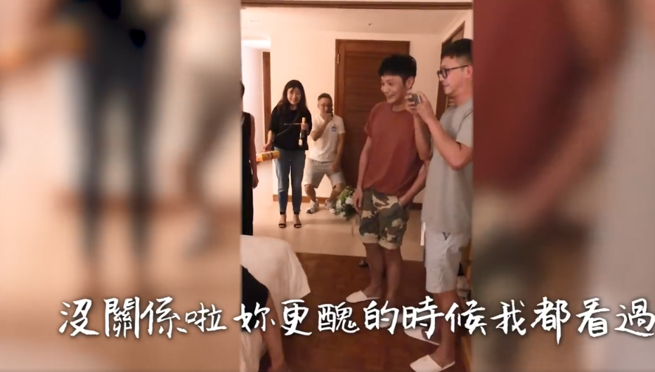 杨丞琳分享求婚视频为李荣浩庆生,被感动到落泪发抖,两人甜蜜亲吻爱称