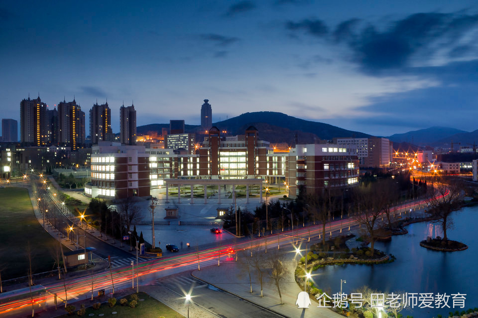 大连海洋大学,高校,大连海事大学,大连,211工程