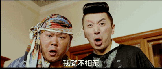 所以,一提到