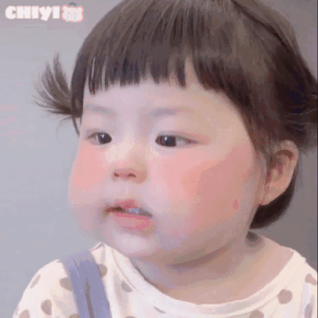 沙雕可爱表情包 公众号 id:wdkabaobao 每天中午12点准时更新 50张最