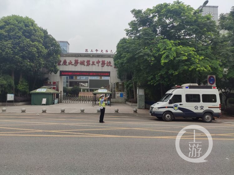 此外,由于大学城东路陆军勤务学院路段,新青路道路施工半幅通车,交通