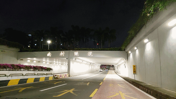 珠海网站建设路隧道 腾讯网