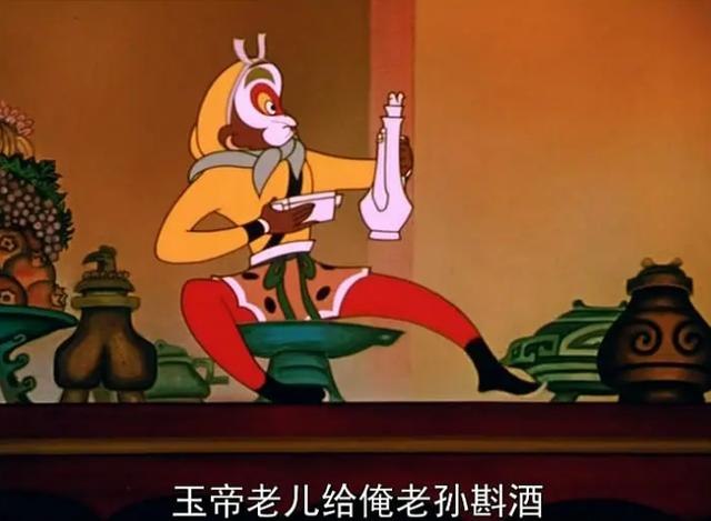 1961年的中国动画,没有被"阉割"的猴子是最早的,也是最好的