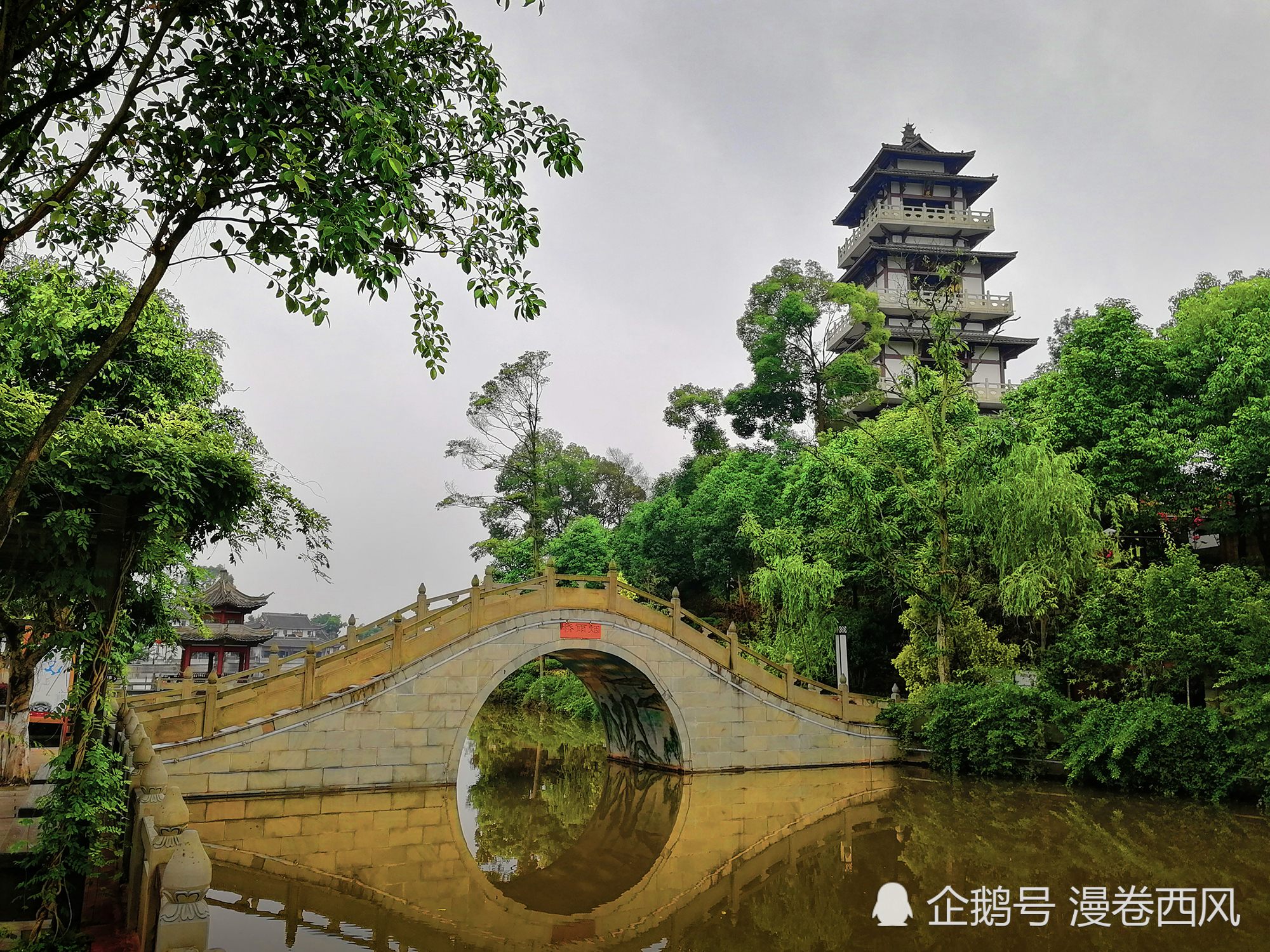 泸州叙永桃花坞游记