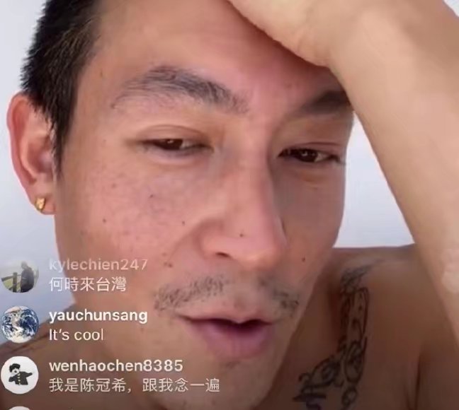 不少网友看到照片后都直呼不敢认.