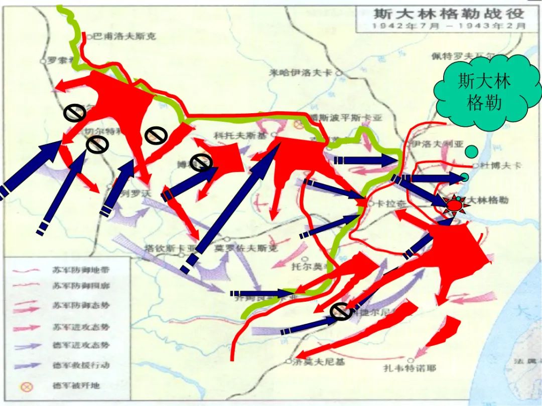 斯大林格勒,二战,苏德,马马耶夫岗,苏联_历史,德军