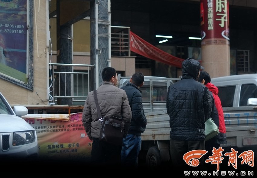 西安赌博厅开派出所旁 民警出警不抓人