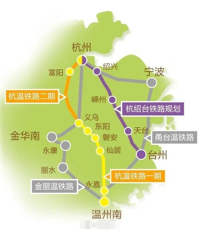 金华将拥有7条高铁