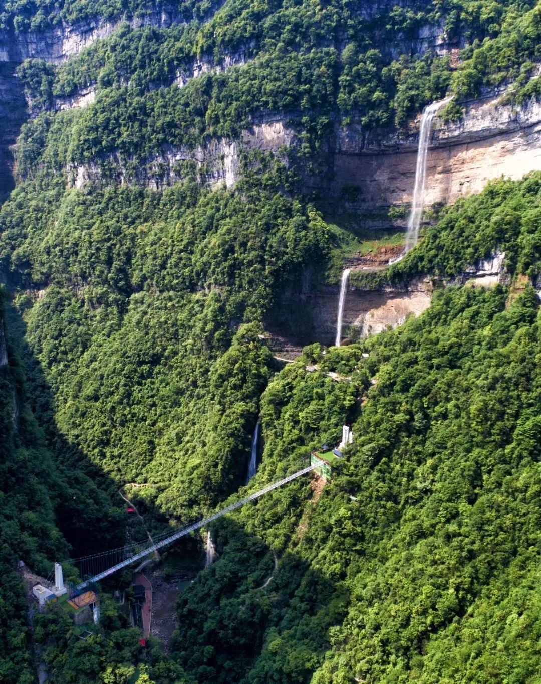 秭归县,三峡竹海生态风景区,磨坪乡,湖北