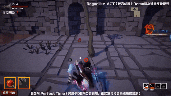 《迷宫幻境》鉴赏:鬼泣般的空中连招 无缝切换武器的爽快战斗