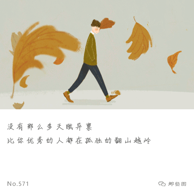 最好的相处,是连沉默都很舒服