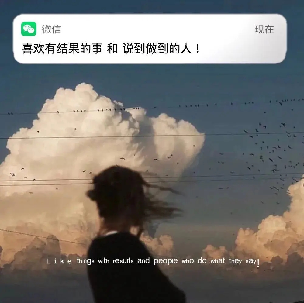 背景图‖好好告别 是为了今后不再相遇