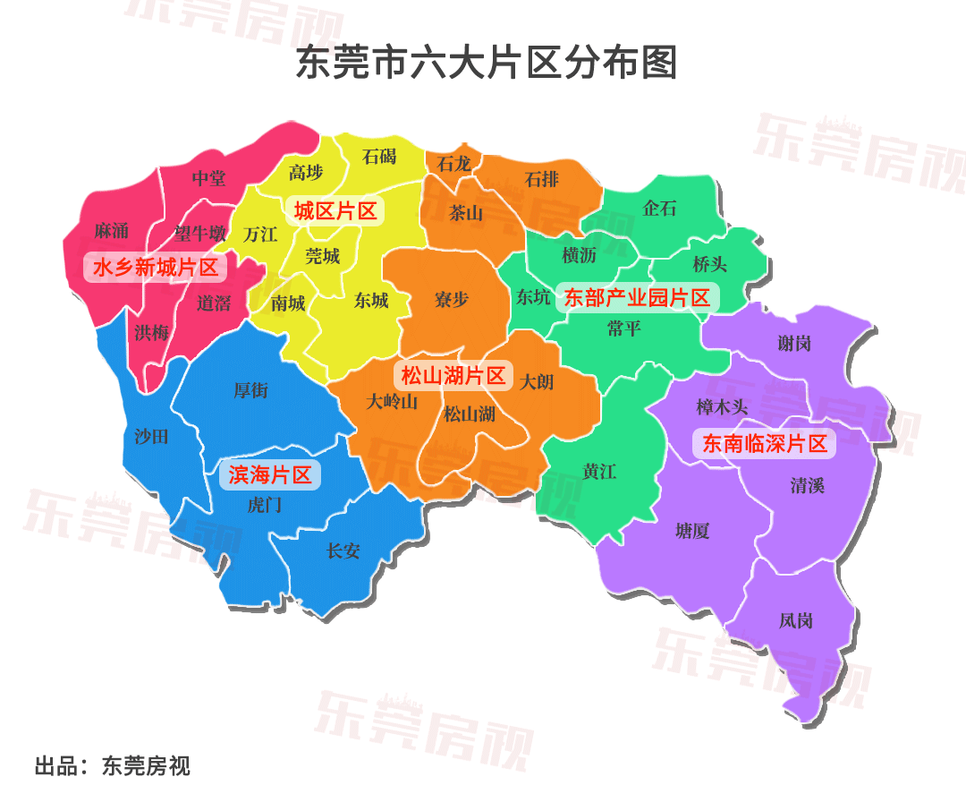 南城县人口_国庆还没想好去哪吗 成都的夜我们去走一走(2)