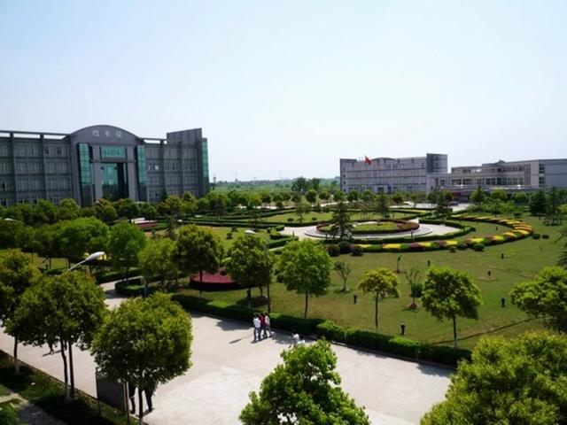 金山职业技术学院,专科,南京财经大学红山学院,江苏大学