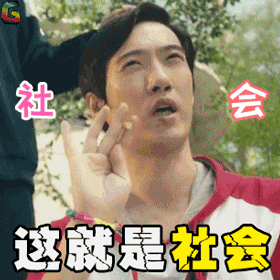 再一次的毕业,而这一次的毕业和以往不同,这大概是我们今生的学业的