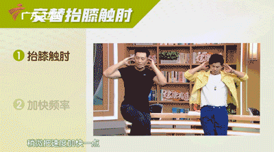 拒绝“油腻”！夏日解“腻”推荐，让你重拾健康！