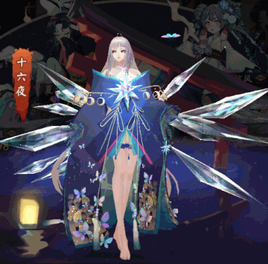 动漫 动漫玩具 卡通 漫画 头像 381_375 gif 动态图 动图